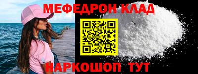 героин Пушкино
