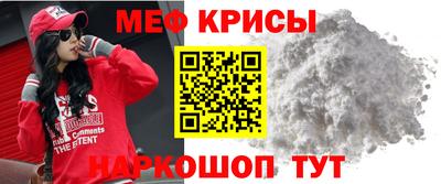 героин Пушкино
