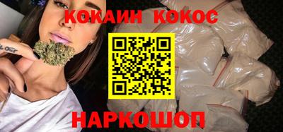 MDMA Premium VHQ Первоуральск