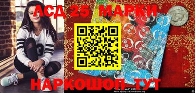 мефедрон Пенза