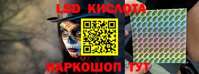 мефедрон Пенза