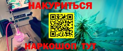мефедрон Пенза