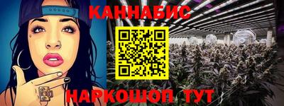 MDMA Premium VHQ Первоуральск
