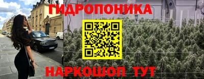 MDMA Premium VHQ Первоуральск
