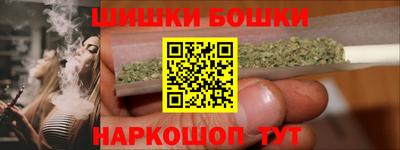 MESCALINE Партизанск