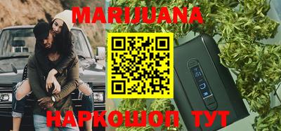 MDMA Premium VHQ Первоуральск