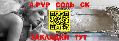 MDMA Premium VHQ Первоуральск