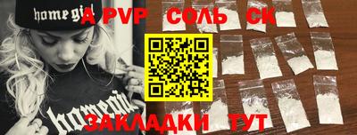 MDMA Premium VHQ Первоуральск
