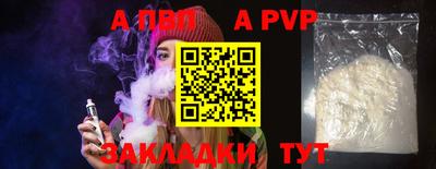MDMA Premium VHQ Первоуральск