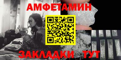 MDMA Premium VHQ Первоуральск