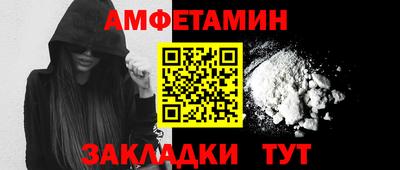 MDMA Premium VHQ Первоуральск