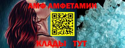 MDMA Premium VHQ Первоуральск
