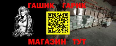 MDMA Premium VHQ Первоуральск