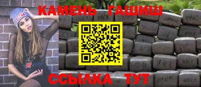 MDMA Premium VHQ Первоуральск