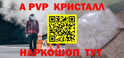 MDMA Premium VHQ Первоуральск
